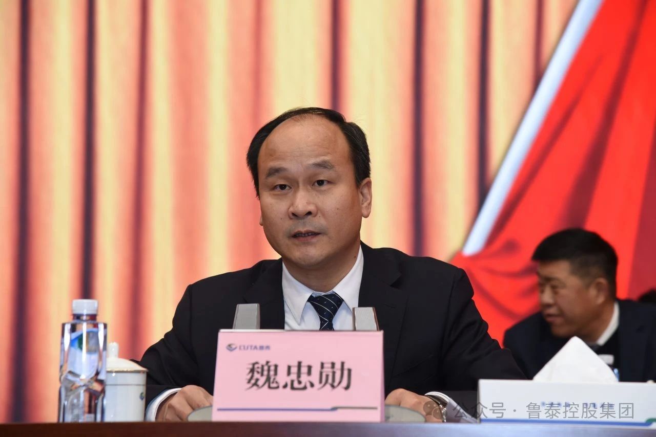 1707269856548440.jpg 微信图片_20240207093223.jpg